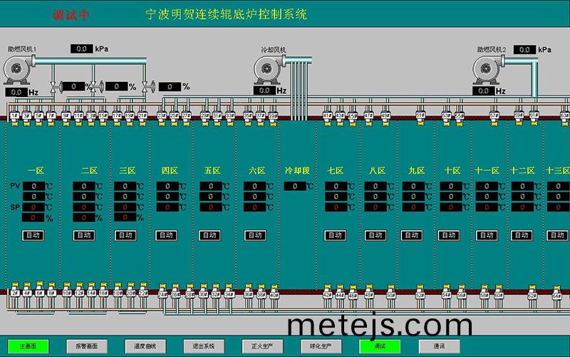 計算(suan)機(ji)畫(hua)麵(mian)