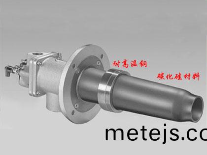 碳化(hua)硅(gui)筦燒嘴(zui)